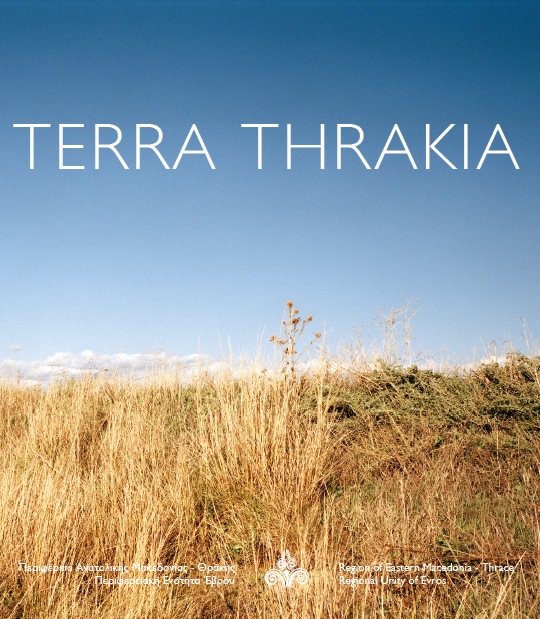 terra thrakia book2013