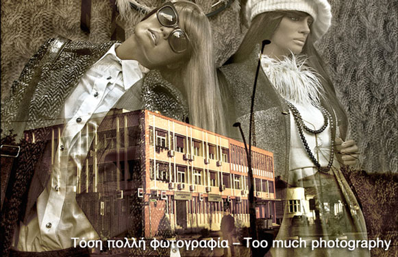 too much photography