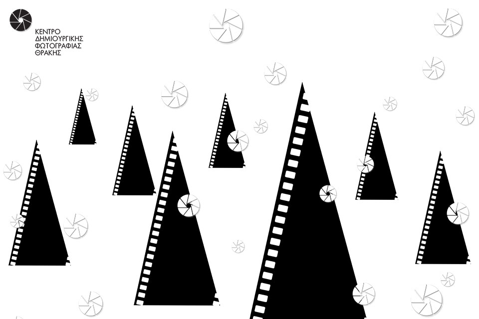 kedifot christmas2017