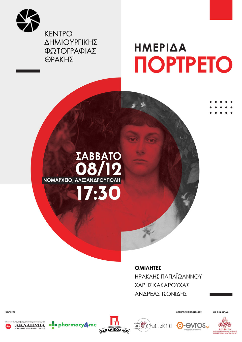 PORTRETO 08122018 A3 web960x1358