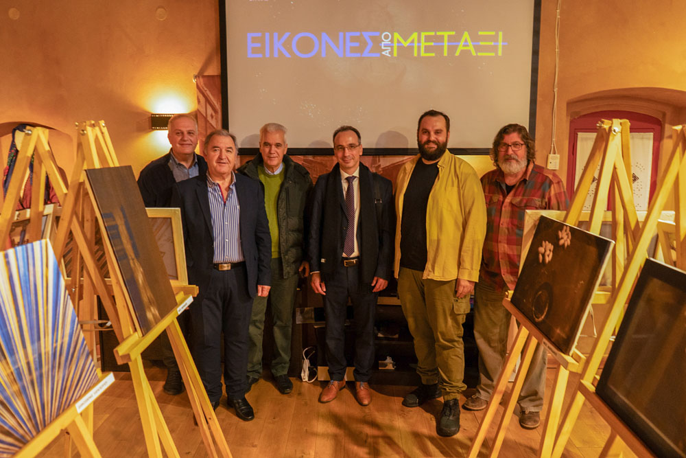 Εγκαίνια της έκθεσης φωτογραφίας, με τίτλο “Εικόνες από Μετάξι”, στο Σουφλί