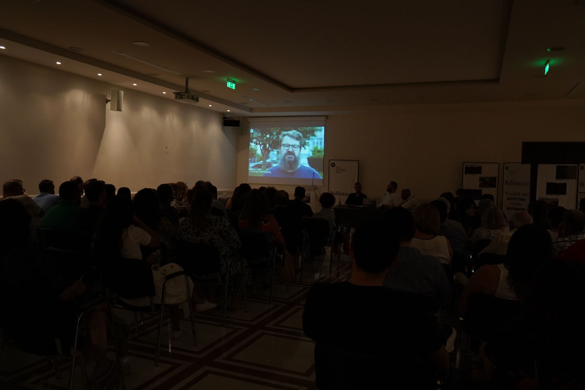 Παρουσίαση του λευκώματος “ΡΟΔΟΠΗ: Μια οροσειρά Δεκαπέντε φωτογράφοι” στην Αλεξανδρούπολη