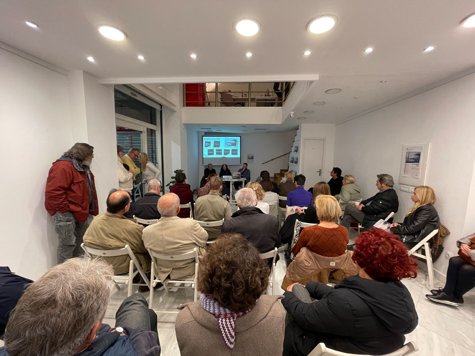 Παρουσίαση του λευκώματος "ΡΟΔΟΠΗ" στην Αθήνα