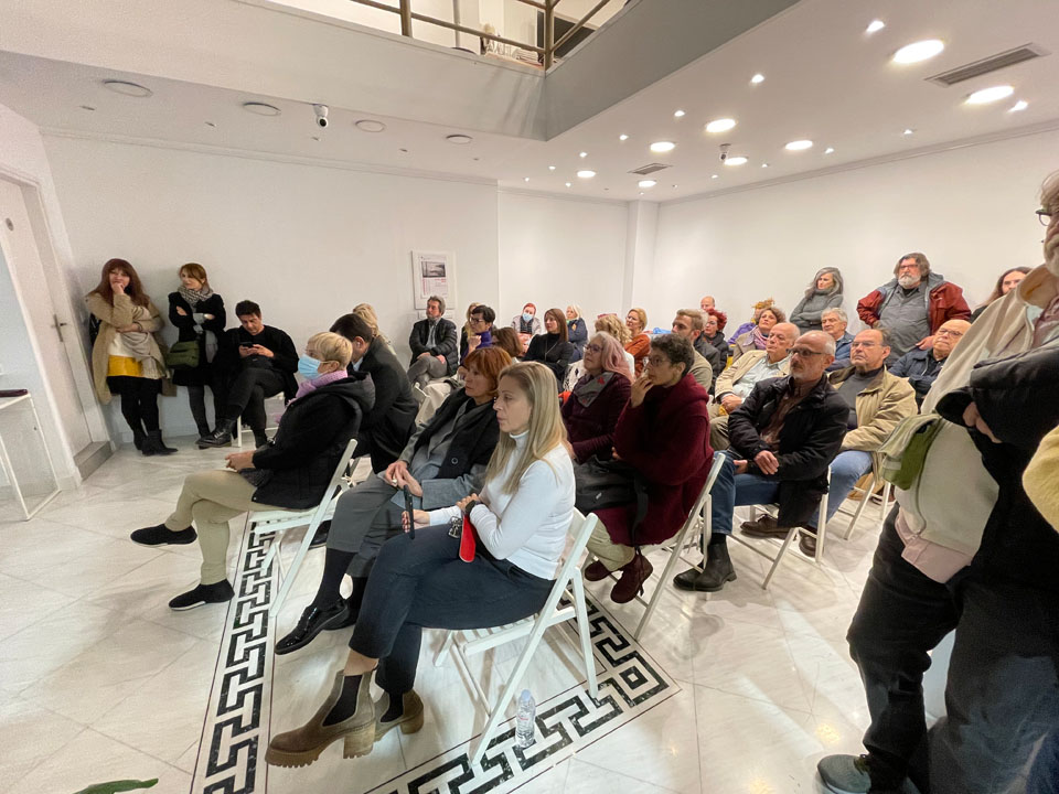 Παρουσίαση του λευκώματος "ΡΟΔΟΠΗ" στην Αθήνα