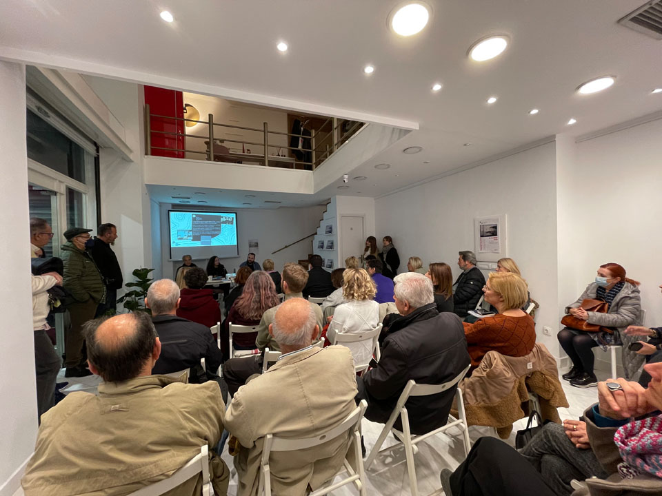 Παρουσίαση του λευκώματος "ΡΟΔΟΠΗ" στην Αθήνα