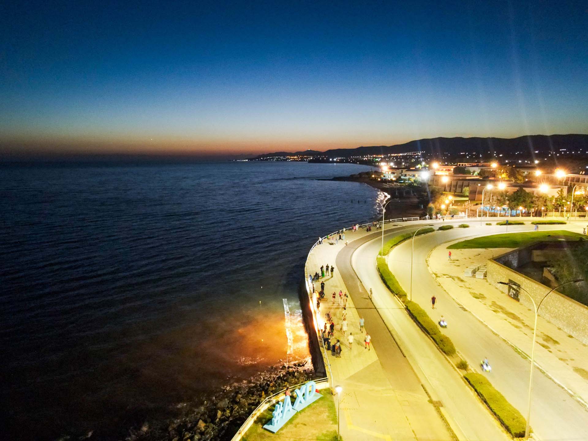 Υποβρύχια Έκθεση Φωτογραφίας "Φως & Ύδωρ"