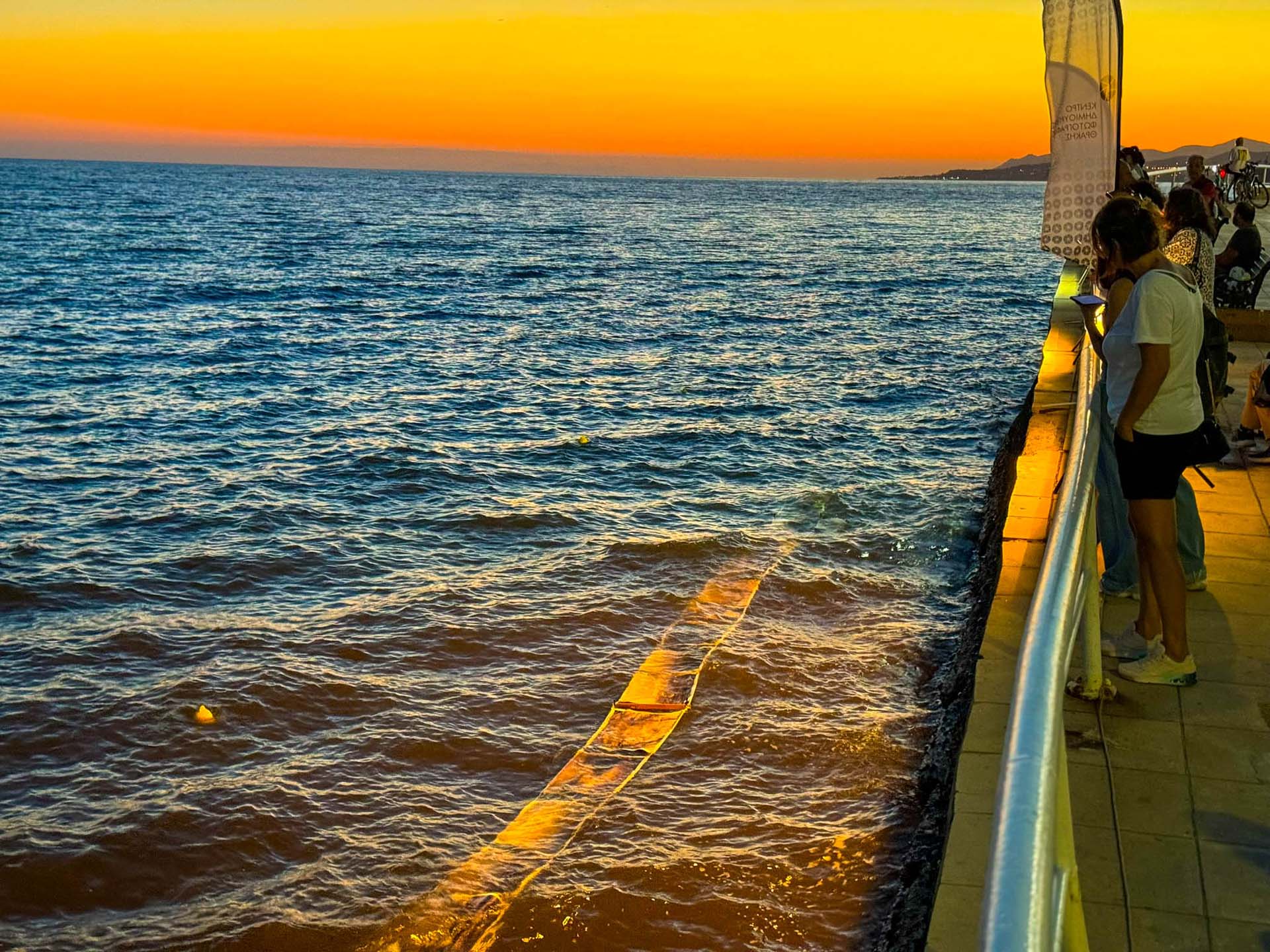 Υποβρύχια Έκθεση Φωτογραφίας "Φως & Ύδωρ"