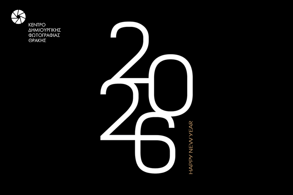 kedifot happynewyear2026 web